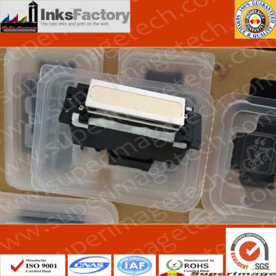 Ricoh Gh2220 Print Heads