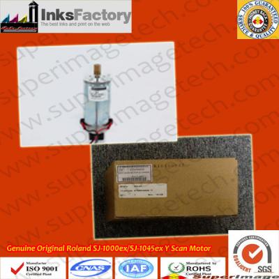 Roland RS640 Serve Motor